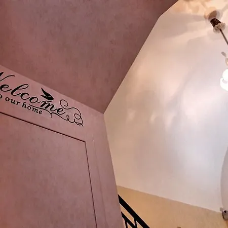 Bed & Breakfast Al Prico Altamura